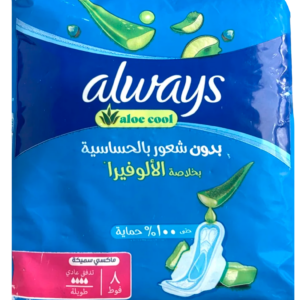 فوط نسائية اولويز كبير حساس