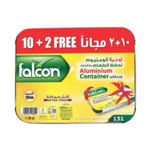 أطباق فالكون المنيوم 73365