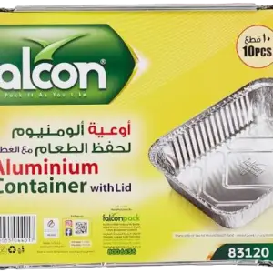 أطباق فالكون المنيوم 83120