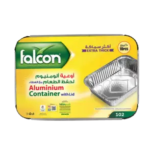 أطباق فالكون المنيوم 8342