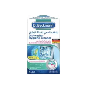 أقراص جلاية دباكمان المنظف الصحي لل
