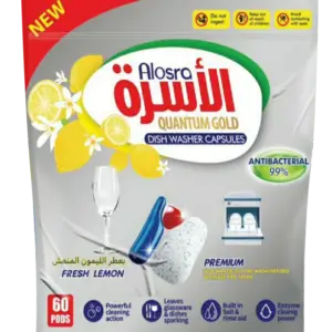 أقراص جلاية الاسرة 60قرص