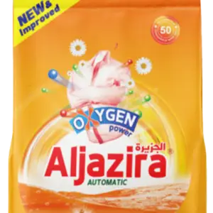 مسحوق غسيل الجزيرة - برتقالي