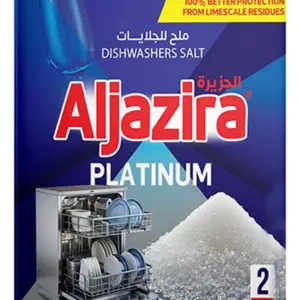 أقراص جلاية الجزيرة ملح