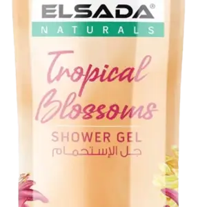 شاور جل السادة - برتقالي
