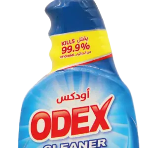 كلور مبيض بخاخ اودكس كلور مبيض بخاخ