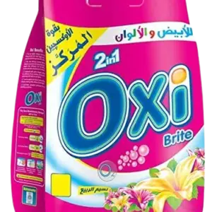 مسحوق غسيل اوكسي