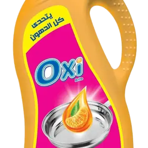 سائل غسيل أطباق اوكسي - برتقال