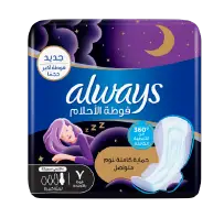 فوط نسائية اولويز ليلي