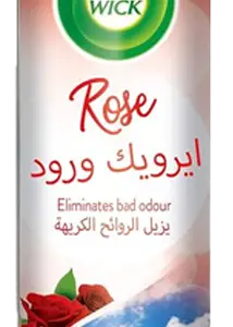 معطر جو ايرويك - احمر