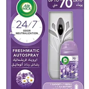 ماكينة + ريفل ايرويك ماكينة + ريفل - بنفسجي