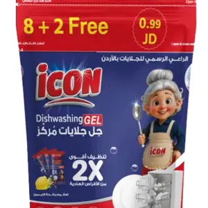 جل جلايات ايكون