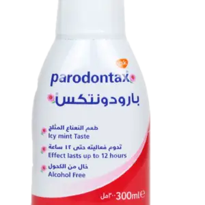 غسول فم اكسترا باردونتكس غسول فم اكسترا