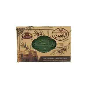 صابون بافيون الملكة