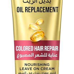 بديل الزيت بانتين بديل الزيت - الشعر المصبوغ
