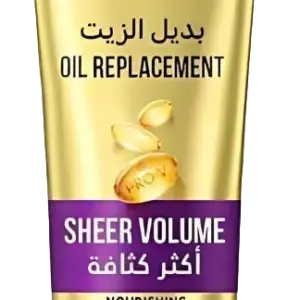 بديل الزيت بانتين بديل الزيت - كثافة