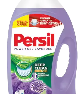 سائل غسيل برسيل