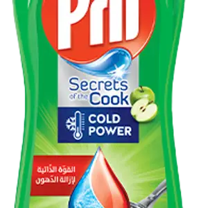 سائل غسيل أطباق بريل - اللون الاخضر