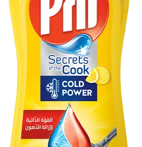 سائل غسيل أطباق بريل - اللون الاصفر