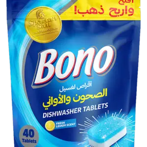 أقراص جلاية بونو 40قرص
