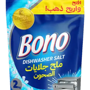 أقراص جلاية بونو ملح