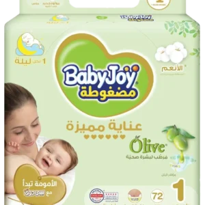 فوط أطفال بيبي جوي عناية مميزة رقم 1