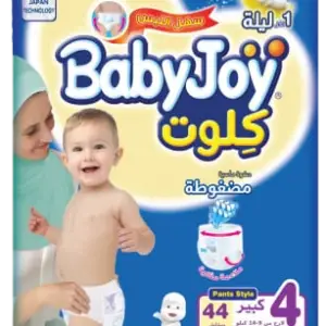 فوط أطفال بيبي جوي كالوت رقم 4