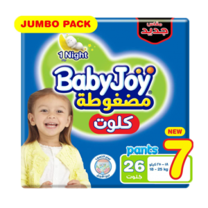 فوط أطفال بيبي جوي كالوت رقم 7