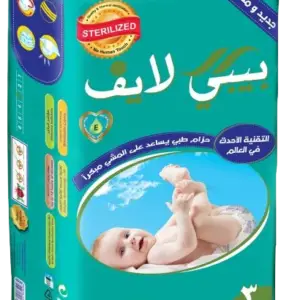 فوط أطفال بيبي لايف بوكس رقم3