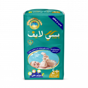 فوط أطفال بيبي لايف جامبو رقم +4
