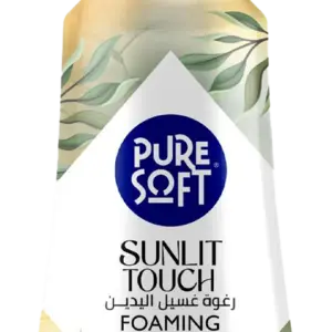 سوفت فوم سائل بيور سوفت فوم سائل ايدي - بيج واخضر