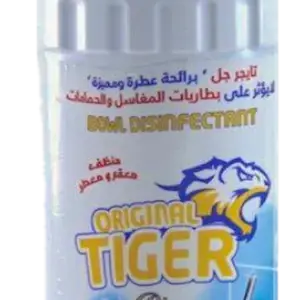 جل حمام تايجر جل حمام