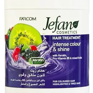 حمام زيت جيفان حمام زيت