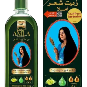املا زيت شعر دابر املا زيت شعر الذهبي - فيتامينات