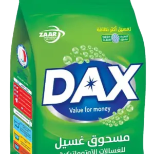 مسحوق غسيل داكس هديه - اخضر