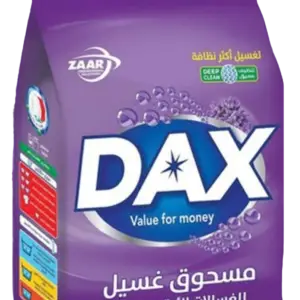 مسحوق غسيل داكس هديه - بنفسجي