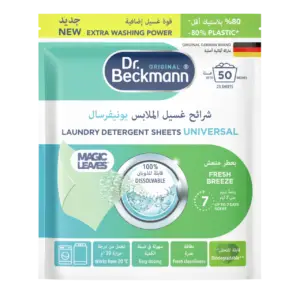 شرائح غسيل الملابس دباكمان شرائح غسيل الملابس 25غسلة