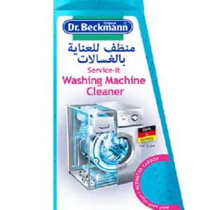 باكمان منظف و د