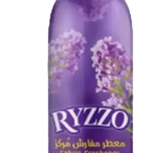 معطر مفارش رايزو معطر مفارش