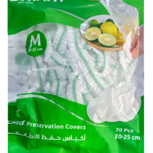 غطاء حفظ الاطعمة سمارت غطاء حفظ الاطعمة
