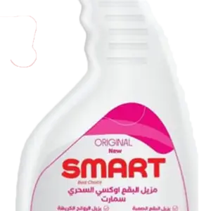 مزيل بقع اوكسي سمارت مزيل بقع اوكسي
