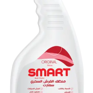 منظف مفارش سمارت منظف مفارش