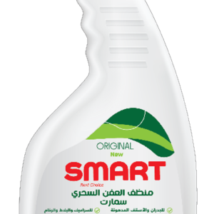 مزيل العفن سمارت مزيل العفن