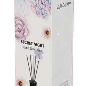معطر عيدان سمارت معطر عيدان - ليلة سرية