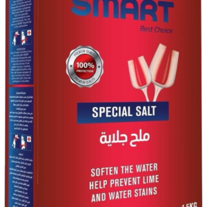 بكيت جلاية سمارت ملح