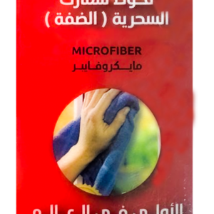 اقراص تنظيف سخان سمارت اقراص تنظيف سخان 12قرص