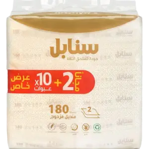 مناديل ورقية سنابل 180منديل*