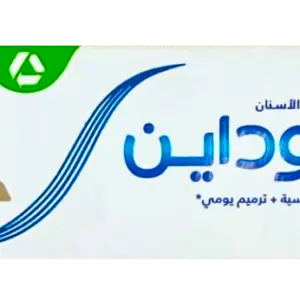 معجون أسنان سنسوداين أسنان ترميم وحماية