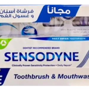 مجموعة العناية بالاسنان سنسوداين مجموعة العناية بالاسنان - حماية و اصلاح