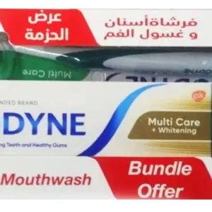 مجموعة العناية بالاسنان سنسوداين مجموعة العناية بالاسنان - عناية متعددة وتبييض